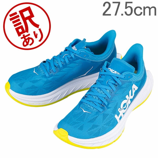訳あり】 ホカオネオネ Hoka One One ランニングシューズ メンズ