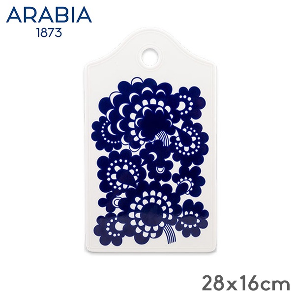 アラビア Arabia サービングプラター エステリ 28×16cm プレート 皿