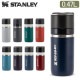 ������졼 Stanley ���� �������꡼�� ����ߥХå� �����ܥȥ� 0.47L 10-03107 GO Bottle with Ceramivac ���ƥ�쥹�ܥȥ� �ݲ� ���� �����ȥɥ� ������ ��
