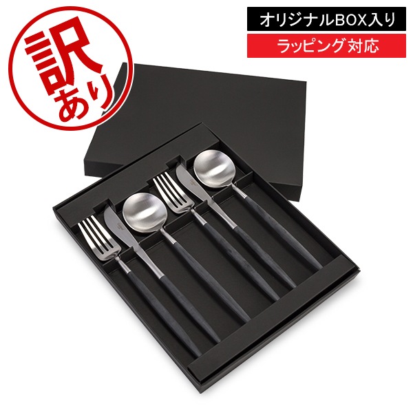 ��������ۥ����ݡ��� Cutipol GOA ���� �ǥ��ʡ�6�����å� �ʥ��ա��ե��������ơ��֥륹�ס��� �֥�å� Black ���ȥ�꡼ ���å� ������� �뺧�ˤ� �̲�    ����� ����������ȥ�å� ��