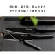 �ӥ�����ե� Vita Craft THE CHEF BLACK�ʥ����եʥ��ա�2414-201 �Ԥ� �ڤ�̣ �� �� ��� �������б� ���Ӥˤ��� �Ȥ��䤹�� �Ƥ�ʪ �֤�ʪ �� Made in Japan Ĵ����� ���� ���� �������� �����餷 ��