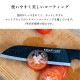 �ӥ�����ե� Vita Craft THE CHEF BLACK�ʥ����եʥ��ա�2414-201 �Ԥ� �ڤ�̣ �� �� ��� �������б� ���Ӥˤ��� �Ȥ��䤹�� �Ƥ�ʪ �֤�ʪ �� Made in Japan Ĵ����� ���� ���� �������� �����餷 ��