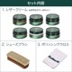 �����˥� Collonil ���塼���� 3�����å� ����ץ꡼�९�꡼��ǥ�å��� 100mL �쥶�����꡼�� ���塼���֥饷 �ݥ�å��󥰥����� ���᤭ ���ӥ֥饷 ������Ȥ� �쥶�� �׷� ���ƥʥ� �� �� ���� ��