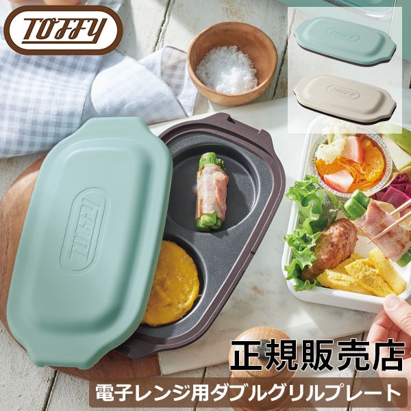 �ȥե��� Toffy �Żҥ���� ���֥륰���ץ졼�� ��� �����ѥ� K-MW5 �ե��դ� ���Ĵ�� �ܶ̾Ƥ� �դä��� �Ƥ��� �����餷 ��Ǯ�� ������ ��û��Ĵ�� ���� ���å��� ��