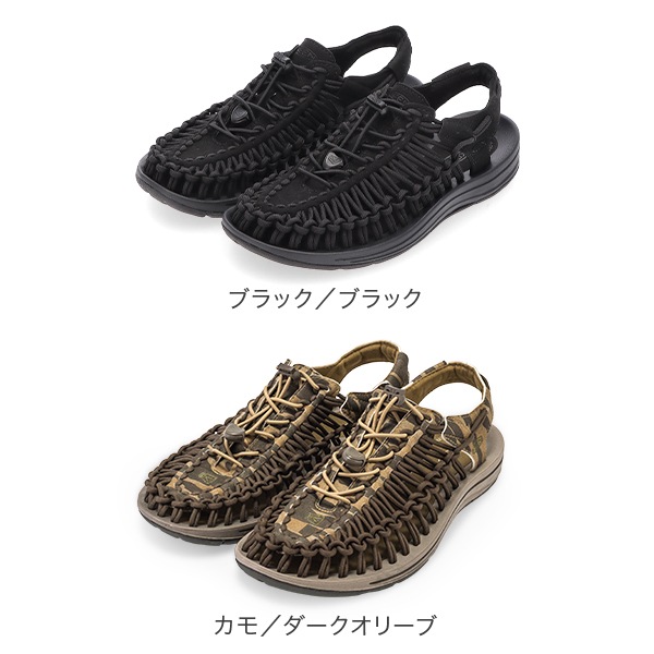 キーン KEEN サンダル ユニーク メンズ スポーツサンダル オープンエア