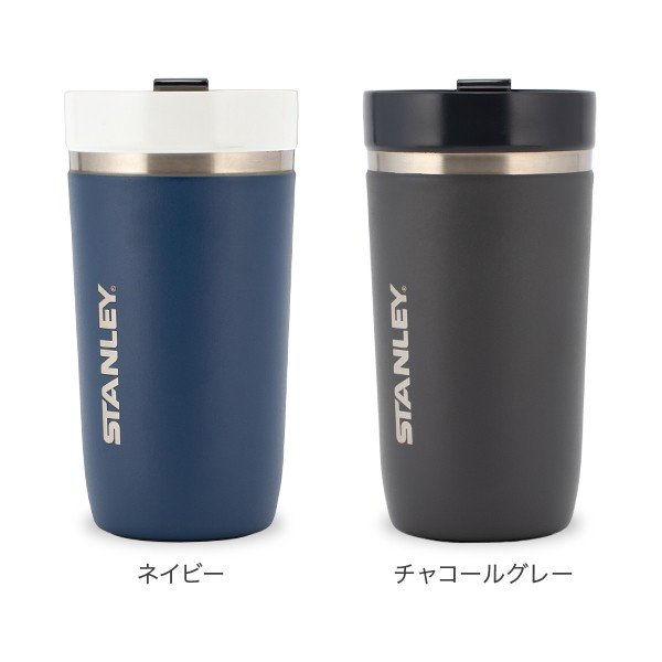 ������졼 Stanley �������꡼�� ����ߥХå� ��������֥顼 0.47L 10-03110 GO Tumbler with Ceramivac ���ƥ�쥹 �ޥ� �ݲ� ���� �����ȥɥ� ������ ��