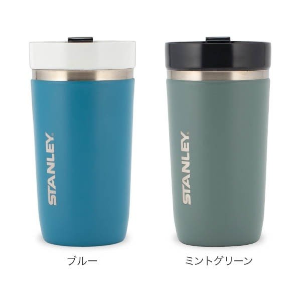 ������졼 Stanley �������꡼�� ����ߥХå� ��������֥顼 0.47L 10-03110 GO Tumbler with Ceramivac ���ƥ�쥹 �ޥ� �ݲ� ���� �����ȥɥ� ������ ��