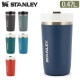 ������졼 Stanley �������꡼�� ����ߥХå� ��������֥顼 0.47L 10-03110 GO Tumbler with Ceramivac ���ƥ�쥹 �ޥ� �ݲ� ���� �����ȥɥ� ������ ��