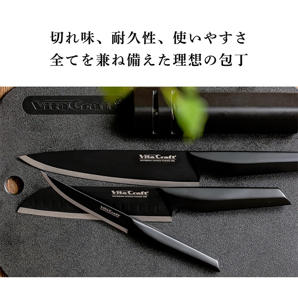 �ӥ�����ե� Vita Craft THE SANTOKU BLACK �����ʥ��� 2414-213 ����åɥʥ��� ����ȥ� ���� �����ʥ��� ���� �Ԥ� �ڤ�̣ �� �� ��� �������б� ���Ӥˤ��� �Ȥ��䤹�� �Ƥ�ʪ �֤�ʪ Made in Japan ��