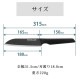 �ӥ�����ե� Vita Craft THE SANTOKU BLACK �����ʥ��� 2414-213 ����åɥʥ��� ����ȥ� ���� �����ʥ��� ���� �Ԥ� �ڤ�̣ �� �� ��� �������б� ���Ӥˤ��� �Ȥ��䤹�� �Ƥ�ʪ �֤�ʪ Made in Japan ��