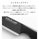 �ӥ�����ե� Vita Craft THE SANTOKU BLACK �����ʥ��� 2414-213 ����åɥʥ��� ����ȥ� ���� �����ʥ��� ���� �Ԥ� �ڤ�̣ �� �� ��� �������б� ���Ӥˤ��� �Ȥ��䤹�� �Ƥ�ʪ �֤�ʪ Made in Japan ��