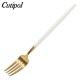 �����ݡ��� Cutipol GOA ���� �ǥ����ȥե����� �ۥ磻�ȡߥ������ Dessert fork White ���ȥ�꡼ GO07WG ������ ��