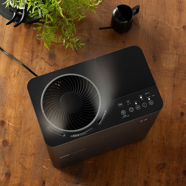 サンカ SANKA 加湿器 UVパワースチーム ブラック W除菌 タイマー設定