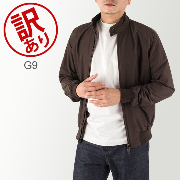 訳あり】バラクータ Baracuta ジャケット G9 クラシック ハリントン 