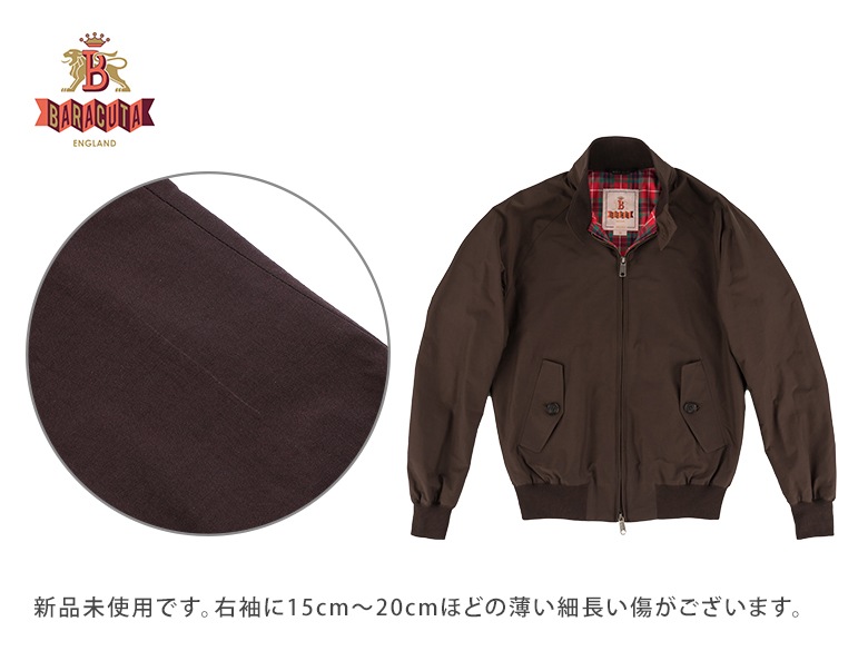 訳あり】バラクータ Baracuta ジャケット G9 クラシック ハリントン