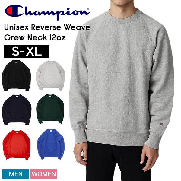 �����ԥ��� Champion Reverse Weave Crew Neck ��С����������� ���롼�ͥå� 12oz �������åȥ���� ����� ��� ��ǥ����� �����å� �ȥ졼�ʡ� Ĺµ �ץ륪���С� 15003TU ��