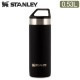 ������졼 Stanley ���� �ޥ����� �����ޥ� �ܥȥ� 0.53L 10-02661-031 �ޥåȥ֥�å� Master Vacuum Mug 18oz ���ƥ�쥹 �ݲ� ���� �����ȥɥ� ������ ��
