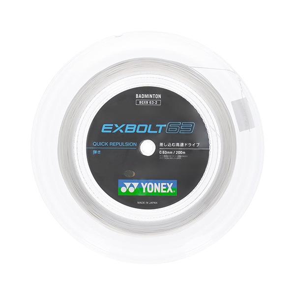 ヨネックス YONEX バドミントンガット ストリング エクスボルト63／65