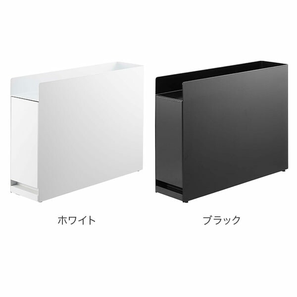 白 黒 隠せる 調味料 ラック タワー tower 隙間 収納 キッチン ワゴン 楽天市場】山崎実業 tower タワー 隠せる調味料ラック 2段