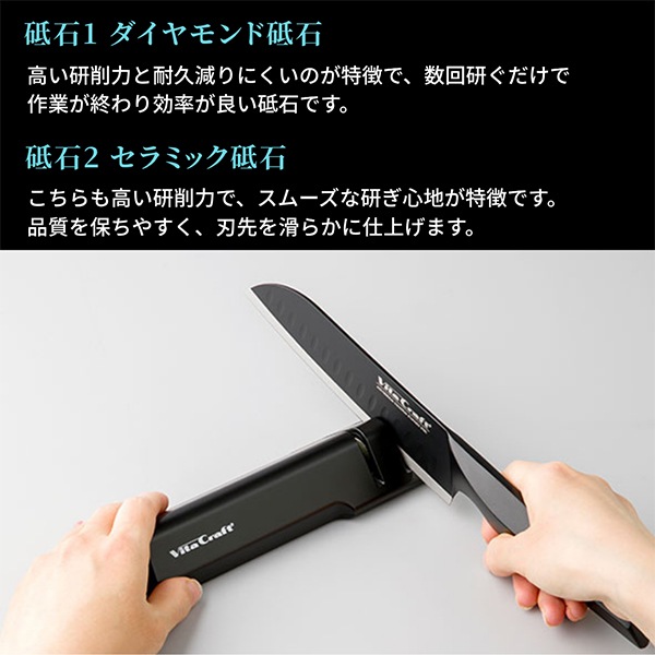 �ӥ�����ե� Vita Craft ����åɥ��㡼�ץʡ� BLACK 2420-709 ���㡼�ץʡ� �������ƥʥ� �ڤ�̣���� ���ߤ��դ� ����ߥå��Ǻ� ���� ���� �Ԥ� �ڤ�̣ Ĵ����� ���� �������� �����餷 ���ñۤ� ��