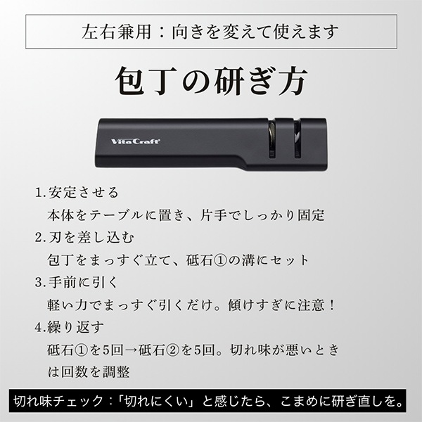 �ӥ�����ե� Vita Craft ����åɥ��㡼�ץʡ� BLACK 2420-709 ���㡼�ץʡ� �������ƥʥ� �ڤ�̣���� ���ߤ��դ� ����ߥå��Ǻ� ���� ���� �Ԥ� �ڤ�̣ Ĵ����� ���� �������� �����餷 ���ñۤ� ��