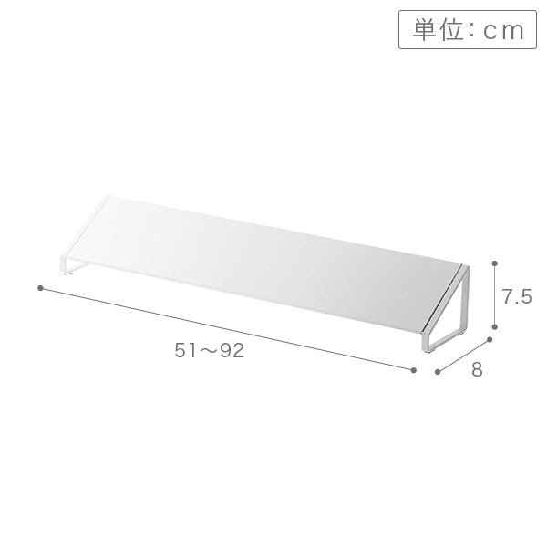 排気口カバー ワイド 油はねカバー 油はね防止 伸縮式 幅49