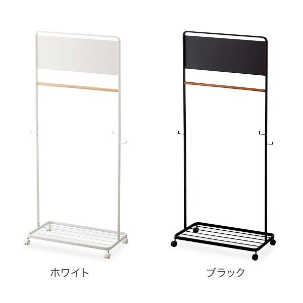 ハンガーラック 子供 キッズパネル付きハンガーラック tower タワー