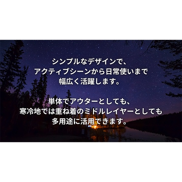 �ա��ǥ��� Houdini �ѥ���åץ��㥱�å� �������� ��ǥ����� W's Power Up Jacket ���㥱�å� �ե꡼�� �ե꡼�����㥱�å� �����ȥɥ� ������ �ȥåץ� 125974 / 830020 ��