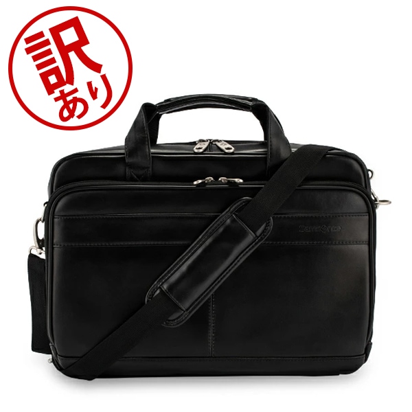 訳あり】SAMSONITE サムソナイト Leather Business レザービジネス