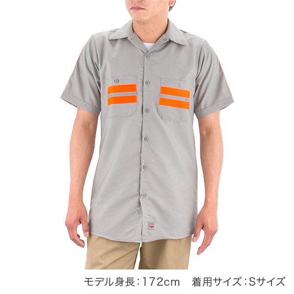 ��åɥ���å� Red Kap �������� ��� Ⱦµ ����� ����� ȿ�ͺ� ��ե쥯���� SP24WM ���졼�ߥ���� SHORT SLEEVE ENHANCED VISIBILITY SHIRT Grey w/ Orange Visibility Trim  ��