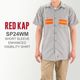 ��åɥ���å� Red Kap �������� ��� Ⱦµ ����� ����� ȿ�ͺ� ��ե쥯���� SP24WM ���졼�ߥ���� SHORT SLEEVE ENHANCED VISIBILITY SHIRT Grey w/ Orange Visibility Trim  ��