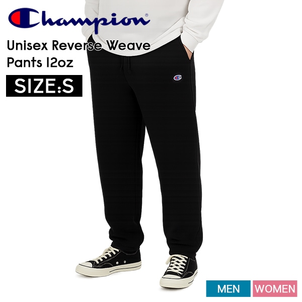 チャンピオン Champion Reverse Weave Pant リバースウィーブ パンツ