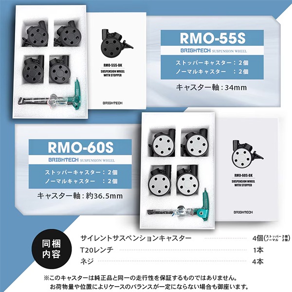 �֥饤�ƥå� BRIGHTECH ���� RIMOWA �ߴ��������ڥ󥷥�󥭥㥹���� ��ư�Ų����㥹���� �ߤޤ� �����ĥ��������㥹���� ���ѥ��㥹���� ���إ��㥹���� �Ų��߷� ι�����ʥѡ��� ��