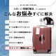 �֥饤�ƥå� BRIGHTECH ���� RIMOWA �ߴ��������ڥ󥷥�󥭥㥹���� ��ư�Ų����㥹���� �ߤޤ� �����ĥ��������㥹���� ���ѥ��㥹���� ���إ��㥹���� �Ų��߷� ι�����ʥѡ��� ��