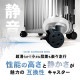 �֥饤�ƥå� BRIGHTECH ���� RIMOWA �ߴ��������ڥ󥷥�󥭥㥹���� ��ư�Ų����㥹���� �ߤޤ� �����ĥ��������㥹���� ���ѥ��㥹���� ���إ��㥹���� �Ų��߷� ι�����ʥѡ��� ��