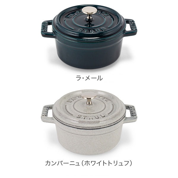 13_000000005881.jpg?1704345104