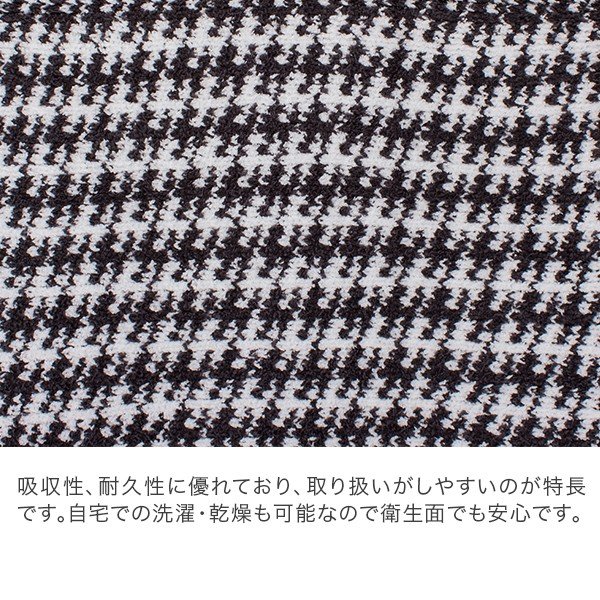 ڹ⸡˺ѡۥ ֥󥱥å KASHWERE Ļ ϥɥȥ 륱å T-31 BLANKET Throw - Houndstooth   ˤ 