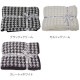 ڹ⸡˺ѡۥ ֥󥱥å KASHWERE Ļ ϥɥȥ 륱å T-31 BLANKET Throw - Houndstooth   ˤ 