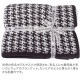 ڹ⸡˺ѡۥ ֥󥱥å KASHWERE Ļ ϥɥȥ 륱å T-31 BLANKET Throw - Houndstooth   ˤ 