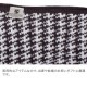 ڹ⸡˺ѡۥ ֥󥱥å KASHWERE Ļ ϥɥȥ 륱å T-31 BLANKET Throw - Houndstooth   ˤ 