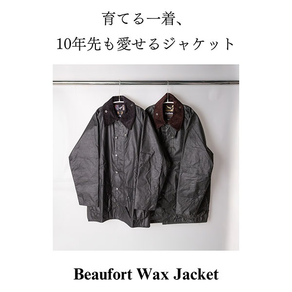 バブアー Barbour ワックスコーティングジャケット メンズ ワックス
