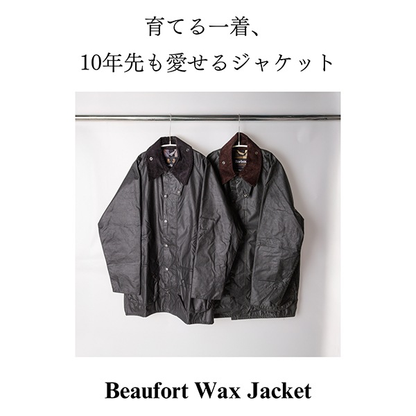 バブアー Barbour ワックスコーティングジャケット メンズ ワックス
