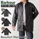 �Х֥��� Barbour ��å��������ƥ��󥰥��㥱�å� ��� ��å������㥱�å� ������ 36��42 �ӥ塼�ե����� MWX0017 Beaufort Wax Jacket ������ɥ��㥱�å� ������ɥ��åȥ� ��å����ù� ��
