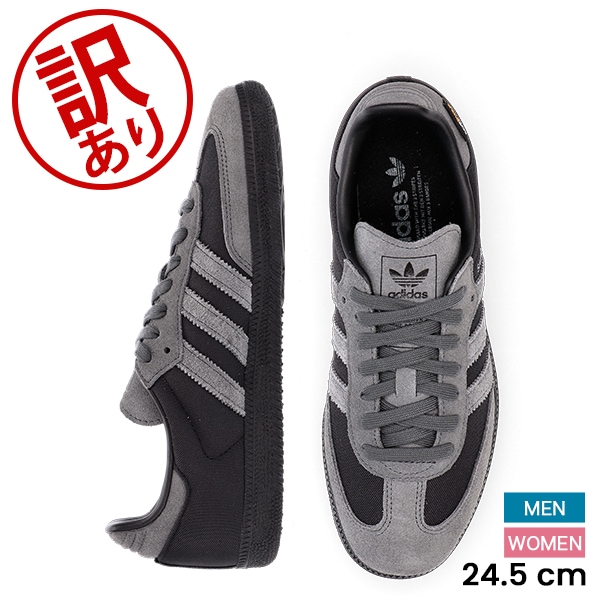 訳あり】adidas SAMBA OG アディダス サンバ OG メンズ レディース