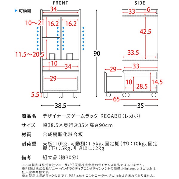 �������å� �ǥ����ʡ����������å� REGABO �쥬�� �����ൡ ê PS5 �ץ쥹��5�б� switch �����å� GRK-001 ��Ǽê �����ߥ󥰥�å� ���㥹�����դ� ����ȥ����顼��Ǽ ������� �ʥ��ڡ��� ��