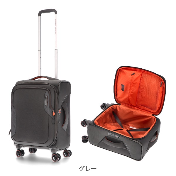 アメリカンツーリスター American Tourister キャリーバッグ キャリー