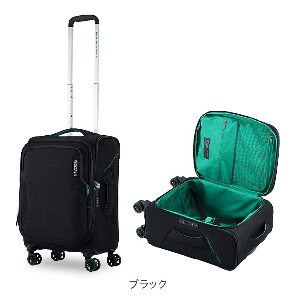 アメリカンツーリスター American Tourister キャリーバッグ キャリー