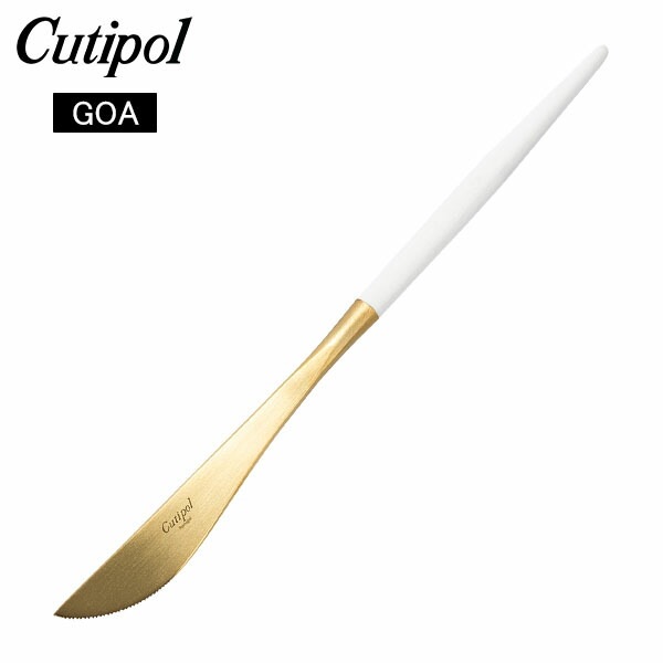 �����ݡ��� Cutipol GOA ���� �ǥ��ʡ��ʥ��� �ۥ磻�ȡߥ������ Dinner knife White ���ȥ�꡼ GO03WG ������ ��