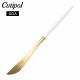 �����ݡ��� Cutipol GOA ���� �ǥ��ʡ��ʥ��� �ۥ磻�ȡߥ������ Dinner knife White ���ȥ�꡼ GO03WG ������ ��