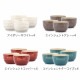 ���ȥ��� �� Staub �饦��ɥ�५�� ����ߥå� 9cm 4�ĥ��å� ������ơ������顼���꡼�� Ramekin Round ���� ��Ǯ �����֥� ���å������� ��